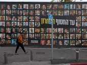 Who are the 20 Gaza hostages believed to be alive and expected to be released?