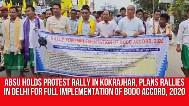 ABSU Holds Protest Rally in Kokrajhar, Plans Rallies in Delhi for Full Implementation of Bodo Accord, 2020