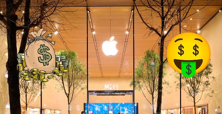 Tras ventas del iPhone 17, Apple alcanza los 4 billones de dólares