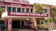 Poll-bound Bihar gets 19 out of 57 new Kendriya Vidyalayas approved by Cabinet