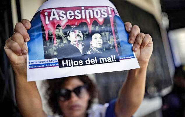 La macabra táctica de la dictadura de Ortega para infundir  terror en la sociedad nicaragüense y silenciar a la oposición