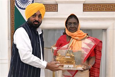 BHAGWANT MANN INVITES PRESIDENT OF INDIA TO PARTICIPATE IN EVENTS TO COMMEMORATE 350TH MARTYRDOM DAY OF SRI GURU TEGH BAHADUR JI