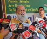 NEWS RECEIVED FROM SH. ANIL VIJ HARYANA MINISTER FOR ENERGY, TRANSPORT AND LABOUR