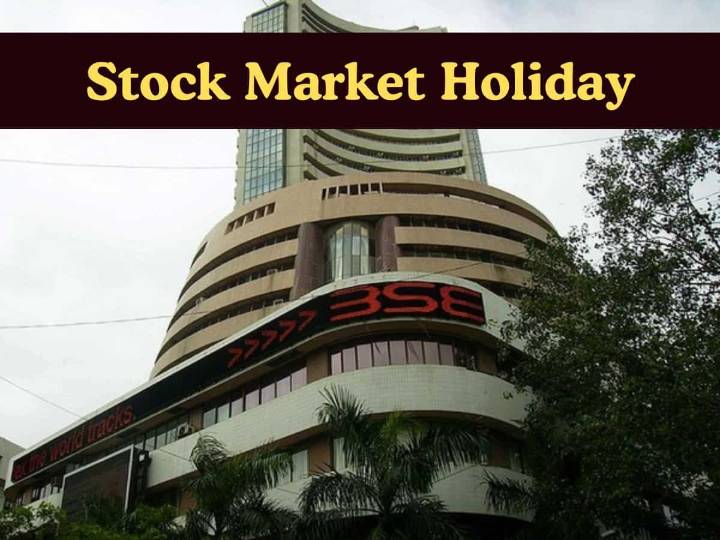 Stock market holiday: Reason why NSE and BSE will remain shut on 22 October