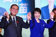 Japan's first female governing-party leader is an ultra
