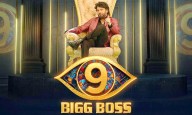 Double Elimination in Bigg Boss Telugu 9!