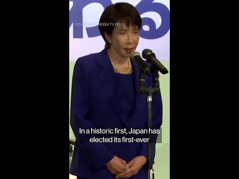 Japan Makes History With First
