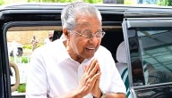 No SC/ST Child In Kerala To Be Left Behind In Knowledge