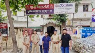'Accused Used Forged Citibank Letter To Dupe Retired LT General Of ₹2.25 Crore':  Vashi Police