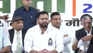 Bihar Polls: Mahagathbandhan Finally Declares Tejashwi Yadav As CM Face