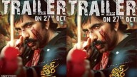 Exciting update: Mass Jathara’s theatrical trailer launch date announced