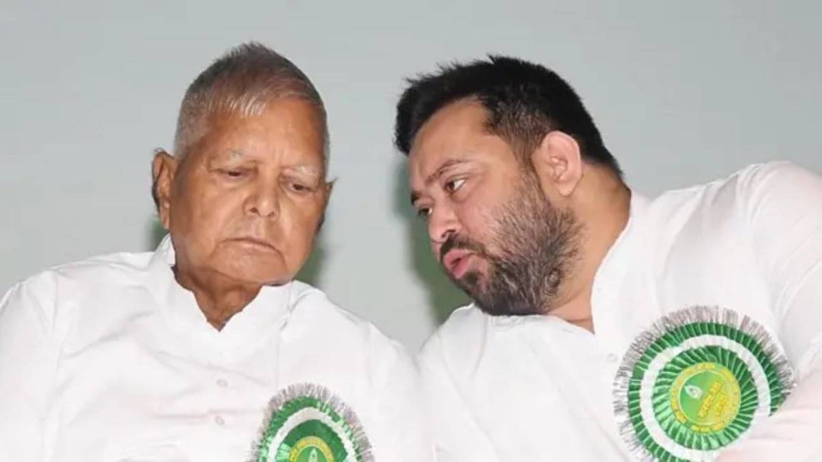 Tejashwi Yadav to Contest from Raghopur Constituency Election News