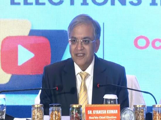 Bihar Assembly polls date announced by ECI [ FULL VIEW ]