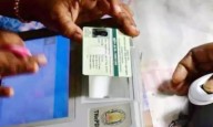 Tamil Nadu: Ration card holders can get November month’s rice this month
