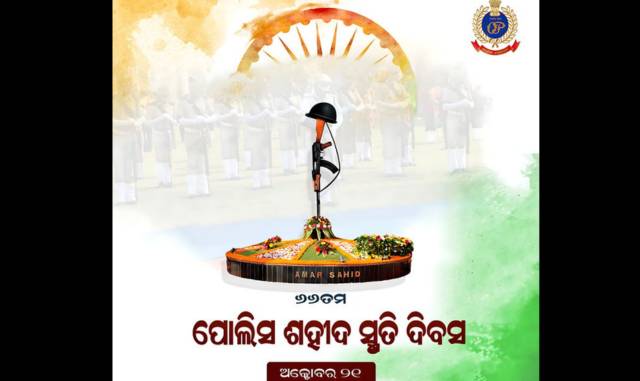 Odisha Pays Tribute on 66th Police Martyrs’ Day