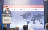 Arranca la carrera por la presidencia del CCE