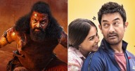 Kantara: Chapter 1 Hindi Box Office Day 16: Hunts Down Sitaare Zameen Par To Become 7th Highest