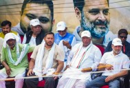 Bihar Assembly polls: Opposition seat-sharing, joint manifesto likely this week