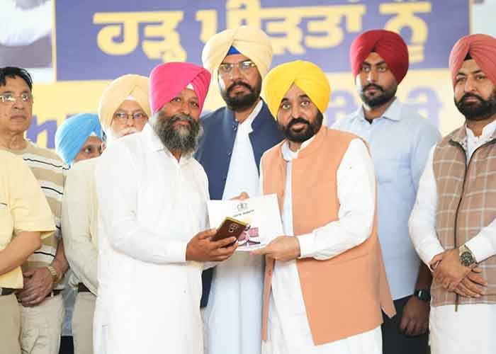 Punjab Govt Fulfills Promise: CM Mann Distributes Record Compensation To 631 Farmers in Just 30 Days