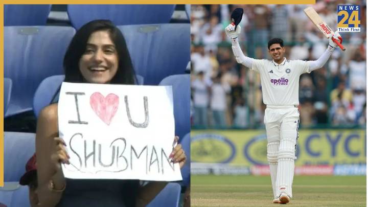 IND vs WI: ‘I Love You Shubman’ – Viral Placard from Mystery Girl lights up 2nd Test!