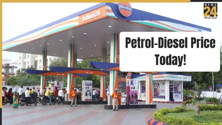 Petrol diesel prices today, October 17- Which City has the Cheapest Rate? Check the Latest Price in Your Area