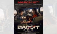 Adivi Sesh, Mrunal Thakur-starrer ‘Dacoit’ to now release on March 19, 2026