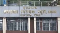 Jharkhand liquor scam: ACB arrests seven accused from Maharashtra, Gujarat