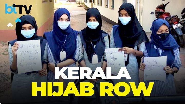 Hijab Controversy Erupts In Kerala | Muslim Student Barred From Wearing Hijab In Church-Run School