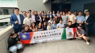 Reconocen a estudiantes chihuahuenses en Taiwán