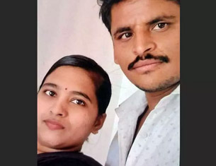 Missing woman’s body found in borewell in Kadur; husband arrested for murder