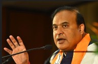 Assam CM Unveils Rs 295 Crore Hospital Project; Reviews Dolu Airport Progress