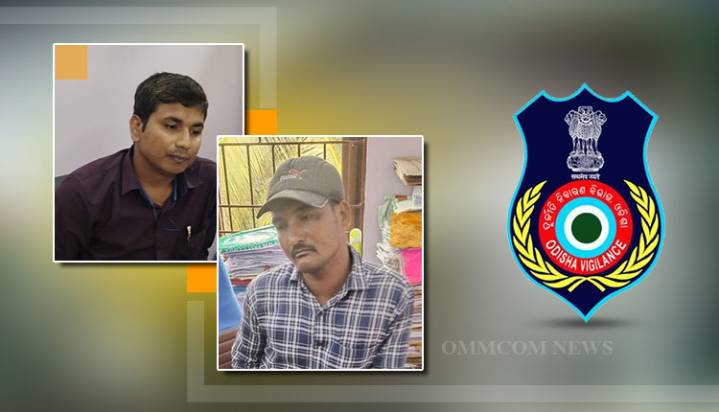 Vigilance Nabs Two Jaleswar Municipality Officials For Taking Bribe