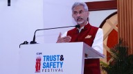 ‘They look to us for inspiration’: EAM S Jaishankar calls India a beacon for global south in AI