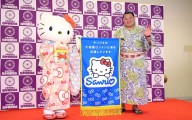 Hello Kitty es la 'embajadora' del Gran Torneo de Sumo en Londres