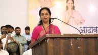 Pawar family not to celebrate Diwali this year, says Supriya Sule