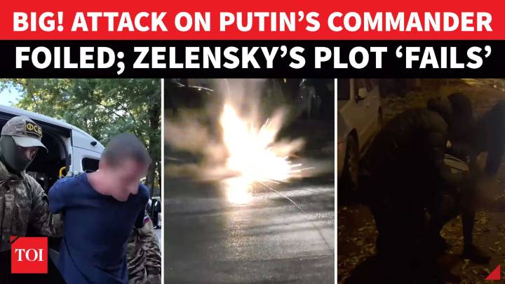 FSB Foils Terror Plot Linked To Ukrainian Services And IS; Arrests Four In Moscow, Evidence Seized