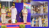 70th State Police Duty Meet Concludes In Cuttack
