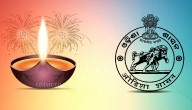 Odisha Govt Declares Oct 20 As Diwali Holiday, Marks 4th Saturday As Working Day