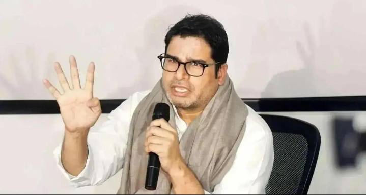 Bihar polls: Prashant Kishor's Jan Suraaj releases first list of 51 candidates