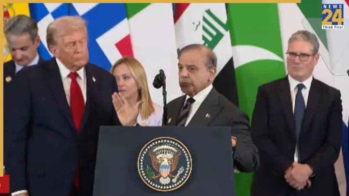 Surprise moment at Gaza Summit – Trump pauses mid-speech, invites Sharif to speak; Pakistan PM calls him ‘Man of Peace’