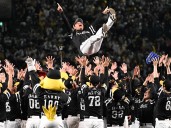 SoftBank se alza con su título 12 en Japón