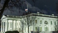 White House Hits Out At Nobel Committee For Overlooking Trump For Peace Prize