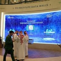 Saudi chases AI ambitions with homegrown firm pitched to global investors