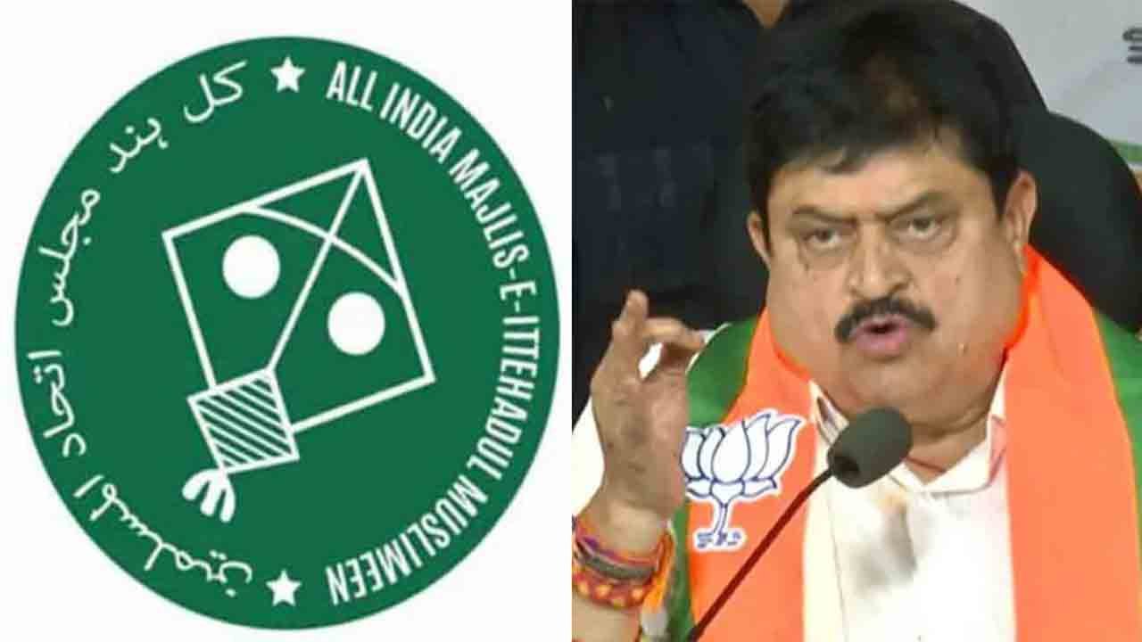 AIMIM Candidate Is Contesting On Congress Symbol In Jubilee Hills By