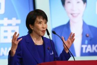La nacionalista Sanae Takaichi se convertirá en la primera mujer en liderar Japón