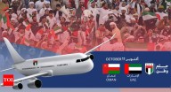 UAE lines up five private jets to fly fans to Doha for 2026 World Cup qualifiers against Oman