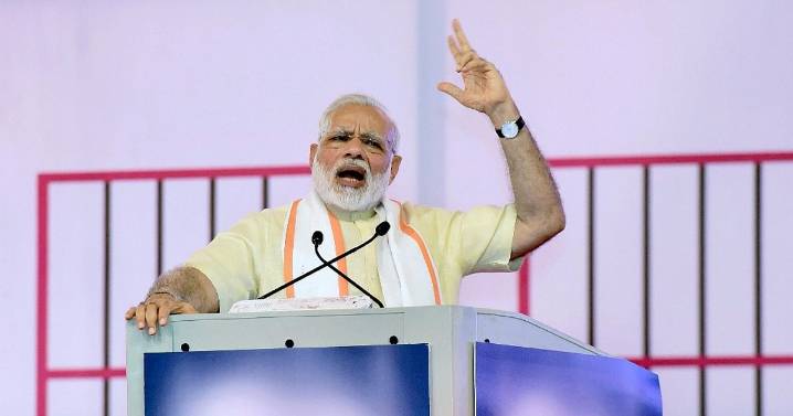 PM Modi Unveils Rs 100 Coin And Stamp At RSS Centenary Celebration