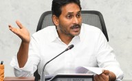 AP: YSRCP postpones rallies in view of cyclone