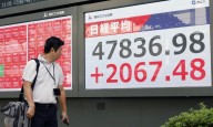 El Nikkei renueva su máximo intradía subiendo más del 4,5 % tras la victoria de Takaichi