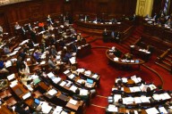 Inician votaciones sobre presupuesto quinquenal en Uruguay
